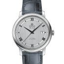 Omega De Ville Prestige Co-Axial von Omega