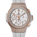 Big Bang Gold White Pavé von Hublot