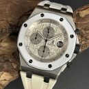 Audemars Piguet Royal Oak Offshore Chronograph Ref. 25940SK.OO.D002CA.02 von Audemars Piguet