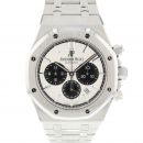 Royal Oak Chronograph 41MM Steel Silver Dial von Audemars Piguet