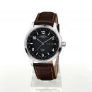 Lunova Tag/Date von Mühle Glashütte