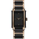 Rado Integral Diamonds von Rado
