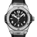 Big Bang One Click Steel Diamonds von Hublot