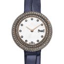 Piaget Possession von Piaget