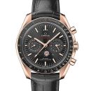 Omega Speedmaster Moonwatch Co-Axial Master Chronometer Moonphase Chronograph von Omega