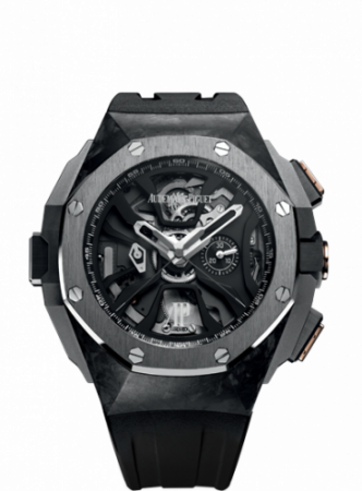 Audemars Piguet Royal Oak Concept