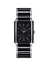 Rado Damenuhr Integral R20206162 von Rado
