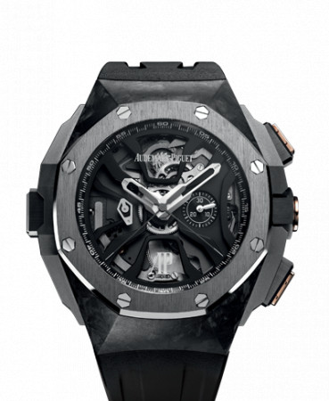 Audemars Piguet Royal Oak Concept