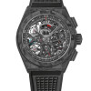 Defy Skyline 41mm