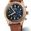 Divers Sixty-Five 40 mm