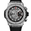 Hublot Big Bang Unico Titanium White Diamonds 42