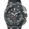 Royal Oak Offshore 26400 Ceramic / Forged Carbon