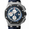 Royal Oak Offshore 26401 Ceramic / Platinum