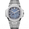 Nautilus 5712 Stainless Steel / Blue