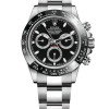 Cosmograph Daytona