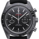 Omega Speedmaster Moonwatch "Dark Side of the Moon" von Omega