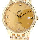 Omega De Ville Prestige Co-Axial von Omega