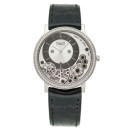 Piaget Altiplano 38 mm G0A39112 von Piaget