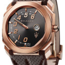 Octo Maserati von Bulgari