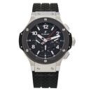 Hublot Big Bang Steel Ceramic 301.SB.131.RX von Hublot