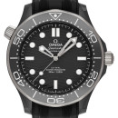 Omega Seamaster Diver 300 M Co-Axial Master Chronometer 43,5mm von Omega
