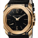 Bulgari Octo Handaufzug Schwarz 40mm von Bulgari