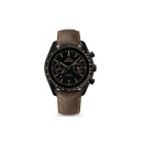 MOONWATCH CHRONOGRAPHE CO-AXIAL von Omega