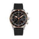 SUPEROCEAN II 44 automatique von Breitling
