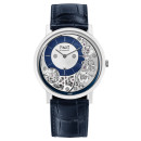 Piaget Altiplano Ultimate Automatic 41 mm G0A45123 von Piaget