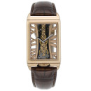 Corum Golden Bridge Rectangle 42.2 x 29.5mm B113/03044 - 113.050.55/0F02 MX55R von Corum