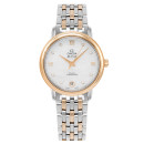 Omega De Ville Prestige Co-Axial 32.7 mm 424.20.33.20.55.002 von Omega