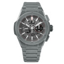 Hublot Big Bang Integral Grey Ceramic 42 mm 451.FX.6923.FX von Hublot