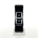 Black Code Coco von Chanel