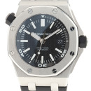 Audemars Piguet Royal Oak Offshore Diver von Audemars Piguet