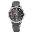Omega De Ville Tresor Master Co-Axial Chronometer 40 mm 432.53.40.21.07.001 von Omega