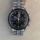 310.30.42.50.01.002 Omega Speedmaster Professional Moonwatch von Omega
