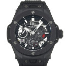 Hublot Big Bang Meca-10 Black Magic von Hublot
