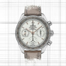 Omega Speedmaster 38 Co-Axial Chronograph von Omega