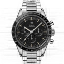Omega Speedmaster Moonwatch Chronograph von Omega