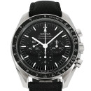 Omega Speedmaster Moonwatch Professional von Omega