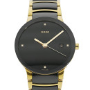 Rado Centrix Diamonds von Rado