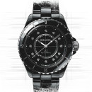 Chanel J12 von Chanel