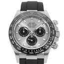 Rolex Cosmograph Daytona von Rolex