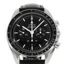 Omega Speedmaster Moonwatch Professional Chronograph von Omega