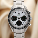 Omega Speedmaster 32330404004001 40 mm von Omega