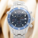 Omega Seamaster Diver 300M 22258000 41 mm von Omega
