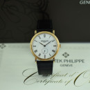 Patek Philippe Calatrava 5119R-001 36 mm Roségold (18 Karat) von Patek Philippe