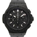 Hublot Big Bang 301.QX.1724.RX 44 mm von Hublot