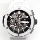 Hublot Big Bang 451.HX.1123.HX 42 mm von Hublot