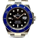 Rolex Submariner 126619LB 41 mm von Rolex